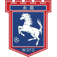 https://img.bjmes.com.cn/img/football/team/7d1dec8d62df253d4c30bce4b6509daf.png